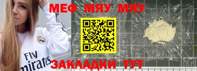 метадон Бузулук