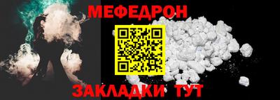 метадон Бузулук