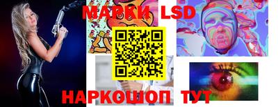 метадон Бузулук