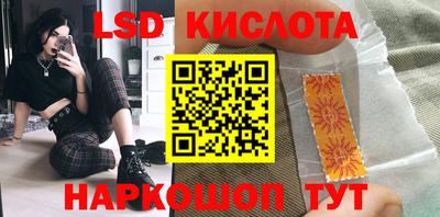 метадон Бузулук