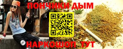 метадон Бузулук