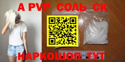 метадон Бузулук