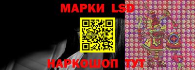 соль курить ск Будённовск