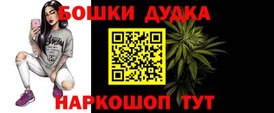 jwh Бугуруслан