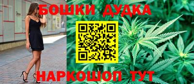 jwh Бугуруслан