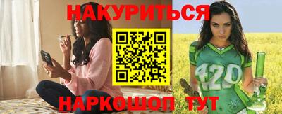 jwh Бугуруслан