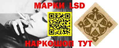 метадон Бузулук