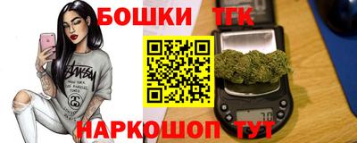 jwh Бугуруслан
