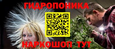 jwh Бугуруслан