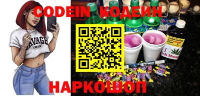 jwh Бугуруслан