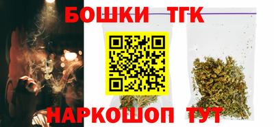 соль курить ск Будённовск