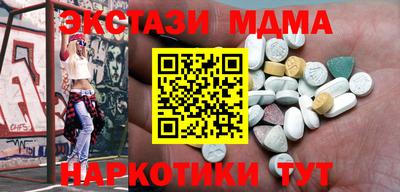 jwh Бугуруслан