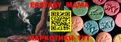 метадон Бузулук
