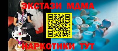 метадон Бузулук