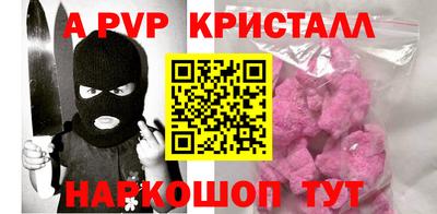 метадон Бузулук