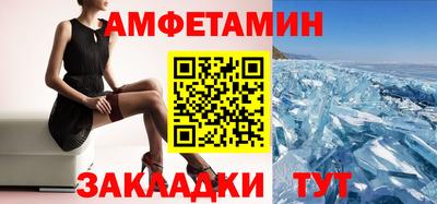 метадон Бузулук