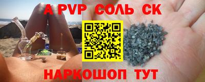jwh Бугуруслан