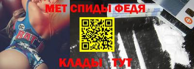 соль курить ск Будённовск