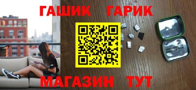 jwh Бугуруслан