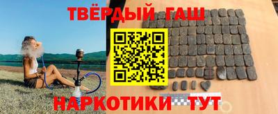 метадон Бузулук