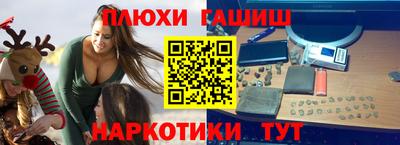 jwh Бугуруслан