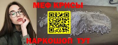 метадон Бузулук