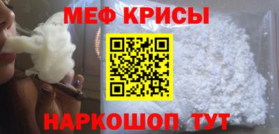 jwh Бугуруслан